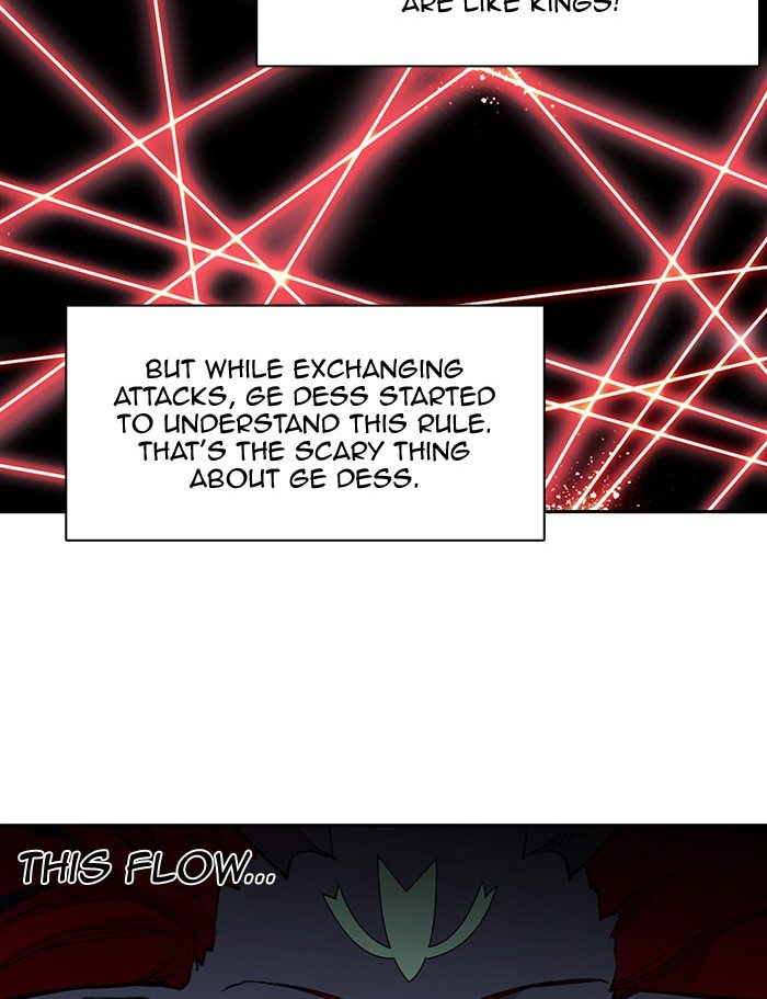 Page 44 of Chapter 258