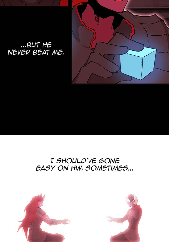 Page 52 of Chapter 258