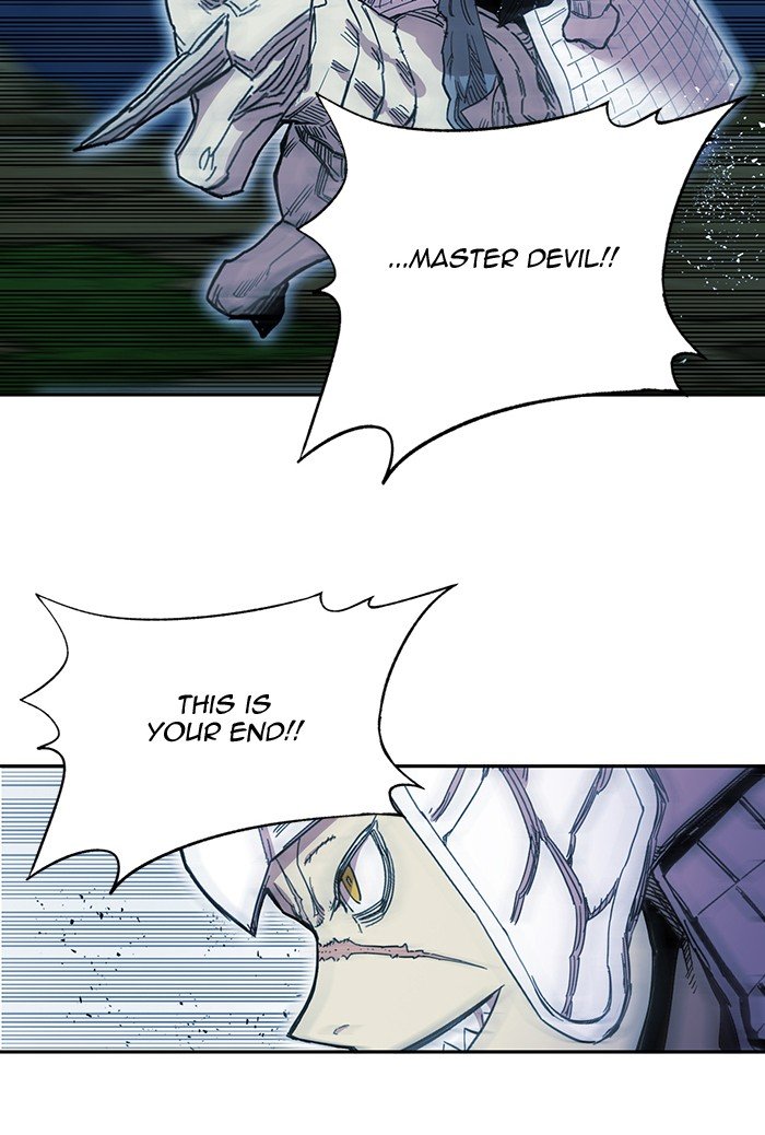 Page 55 of Chapter 258