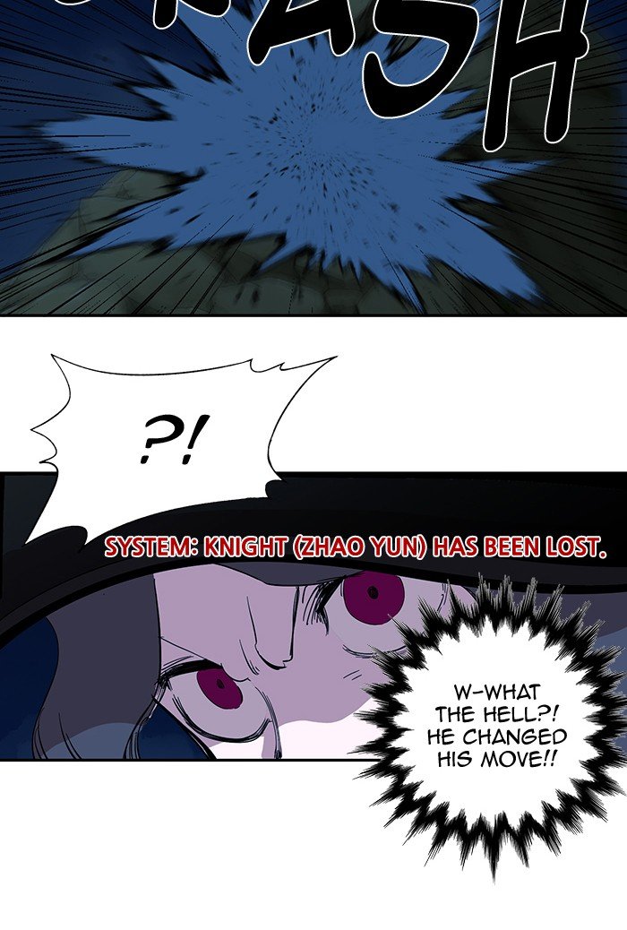 Page 59 of Chapter 258