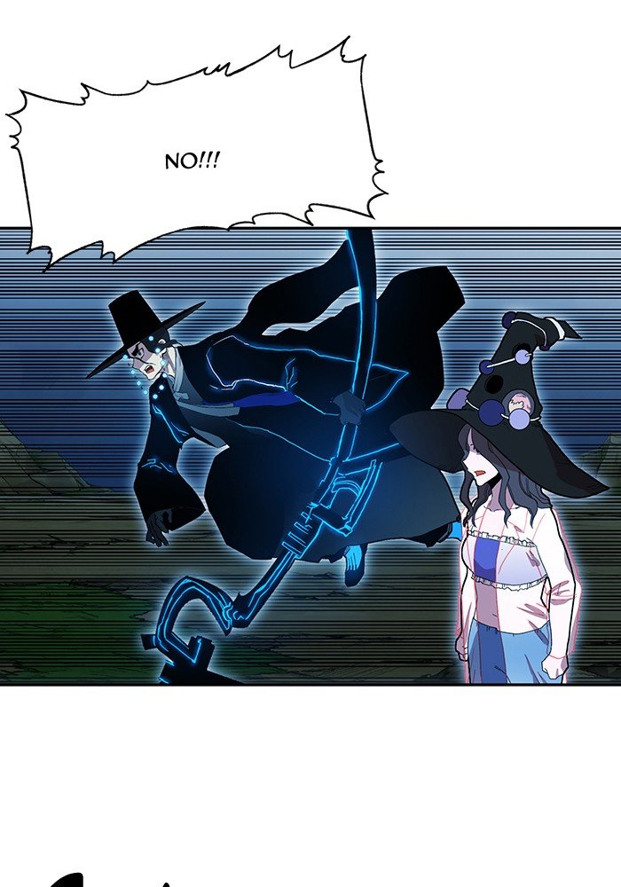 Page 60 of Chapter 258