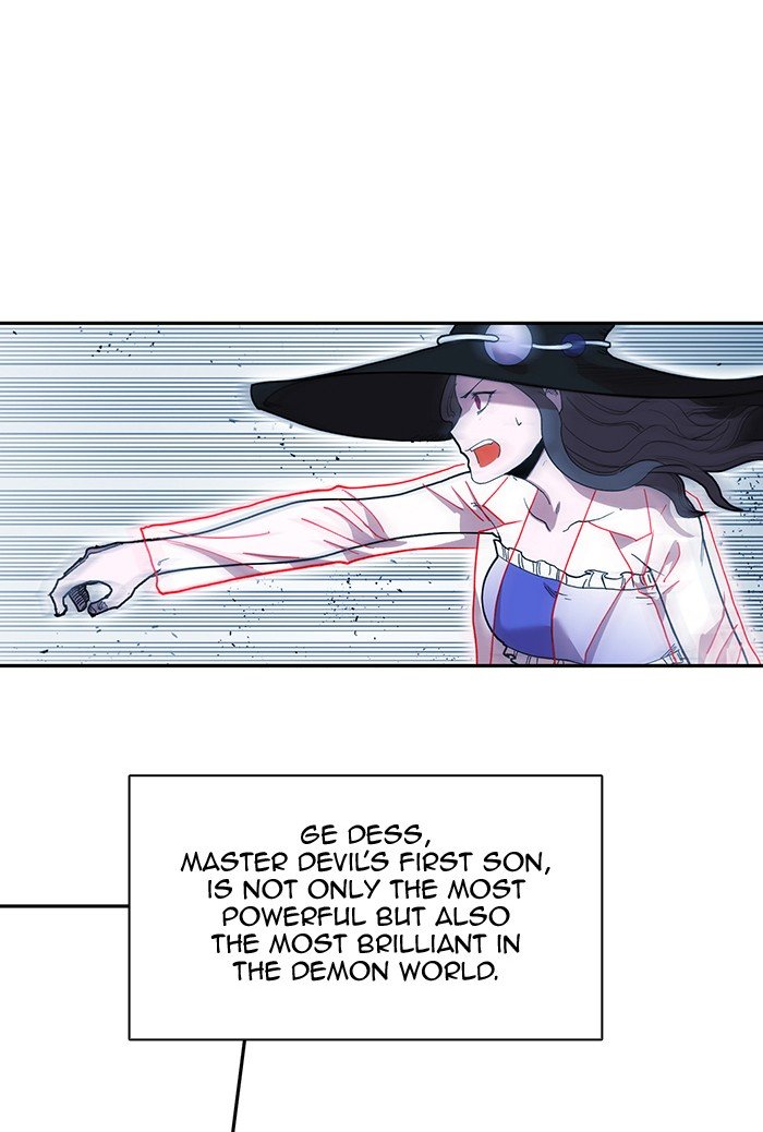 Page 67 of Chapter 258