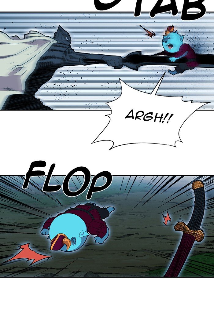 Page 69 of Chapter 258