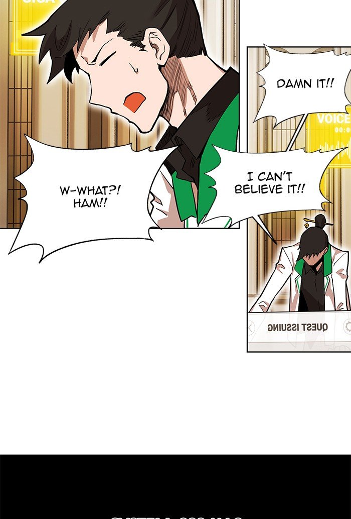 Page 76 of Chapter 258