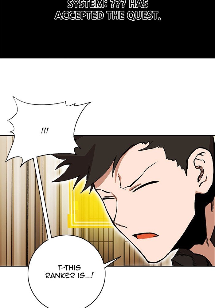 Page 77 of Chapter 258