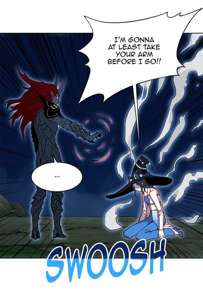 Page 80 of Chapter 258