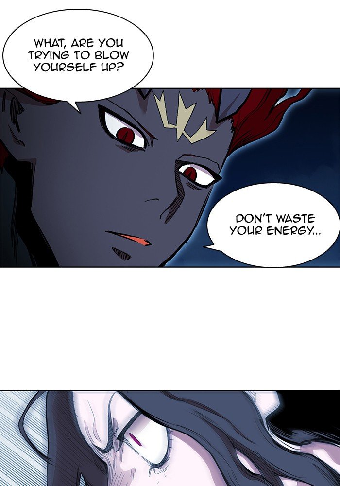 Page 81 of Chapter 258