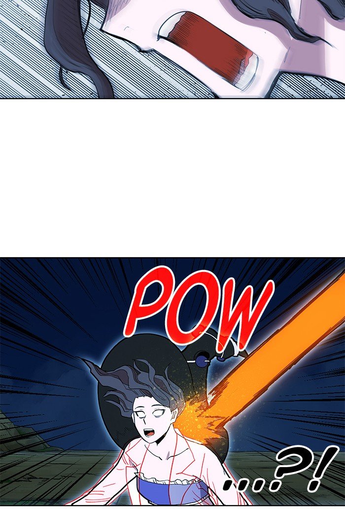 Page 82 of Chapter 258