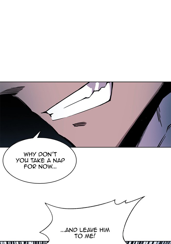 Page 83 of Chapter 258