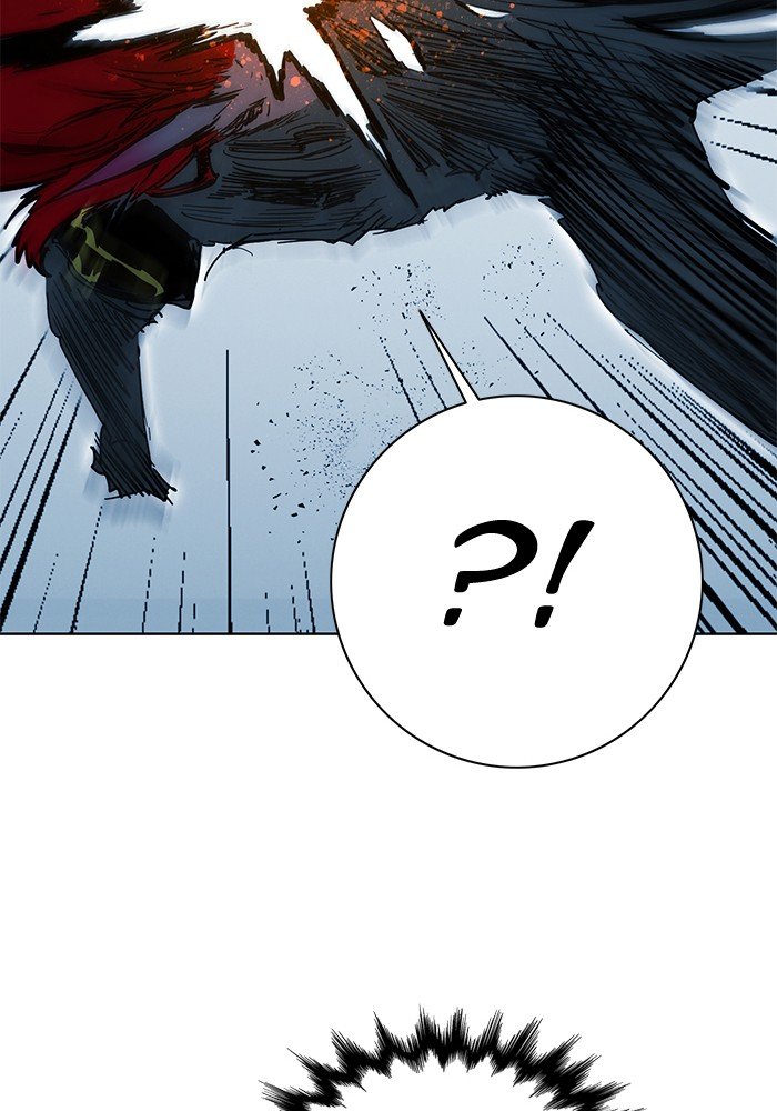 Page 85 of Chapter 258