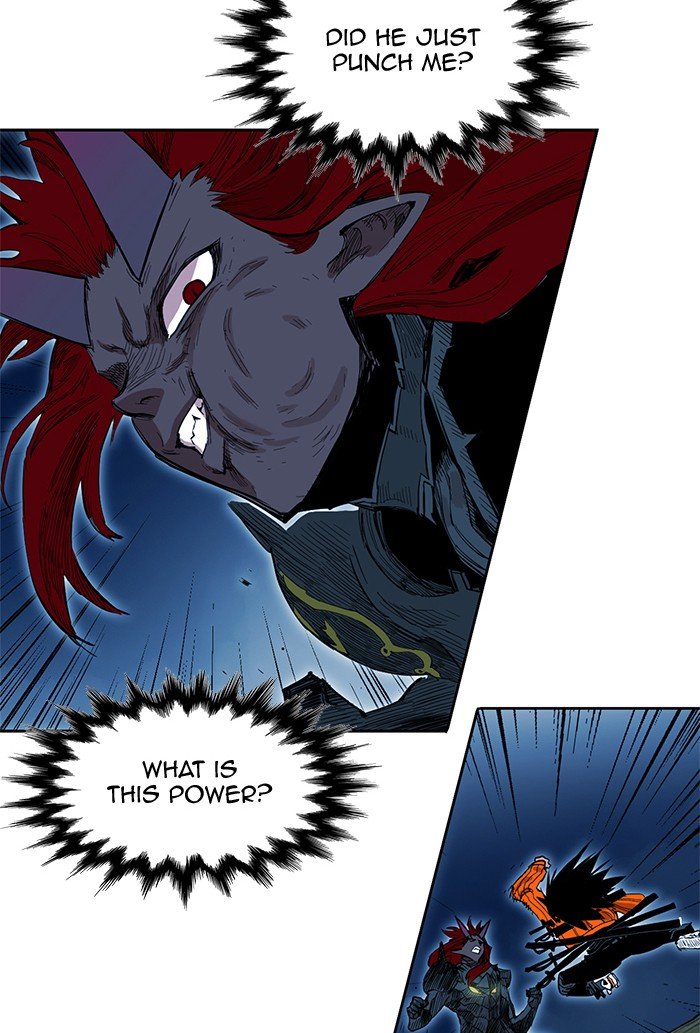 Page 86 of Chapter 258