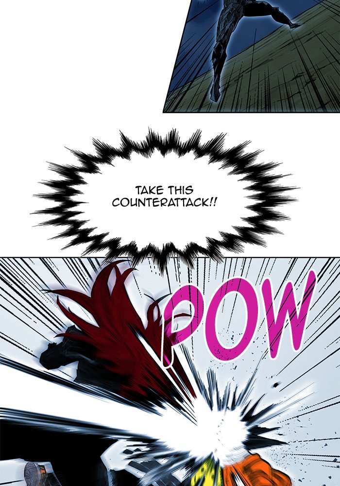 Page 87 of Chapter 258