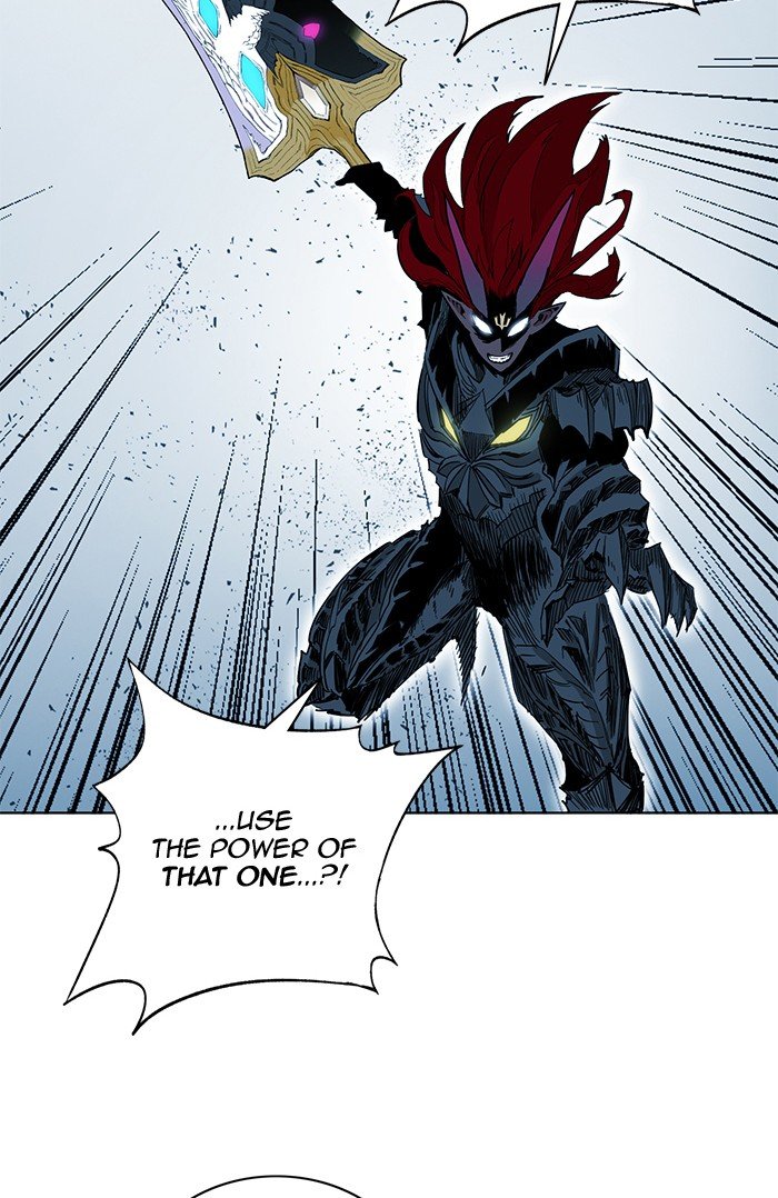 Page 93 of Chapter 258