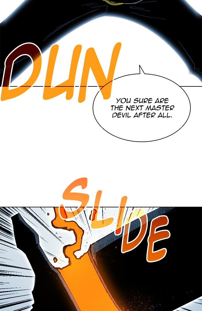 Page 95 of Chapter 258