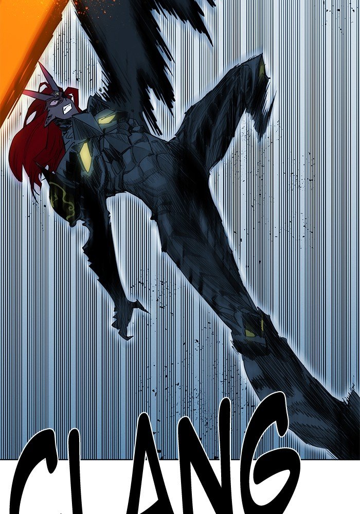 Page 98 of Chapter 258