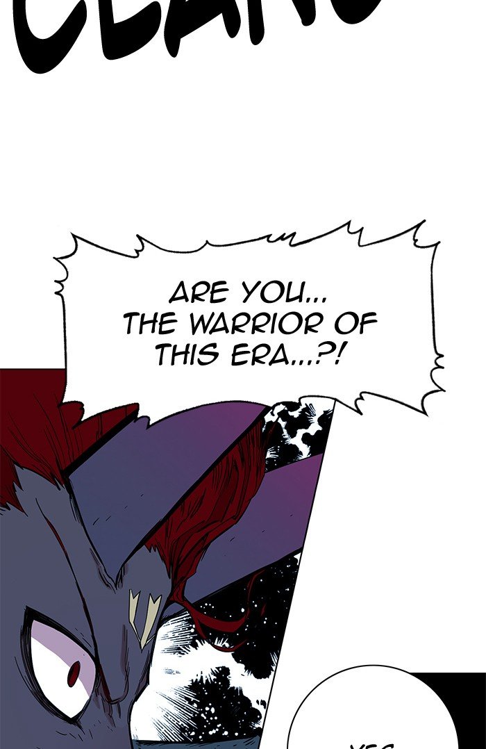 Page 99 of Chapter 258