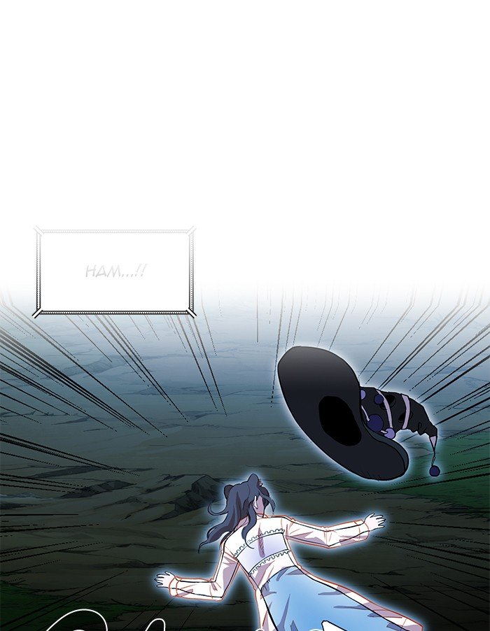 Page 1 of Chapter 259