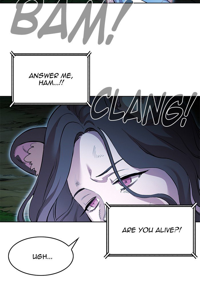 Page 2 of Chapter 259