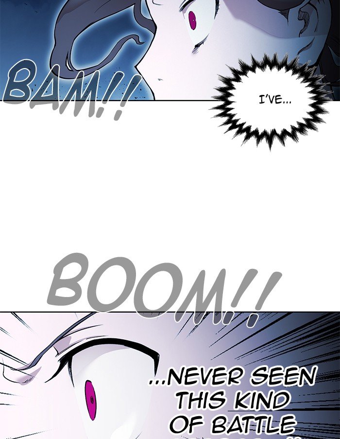 Page 5 of Chapter 259