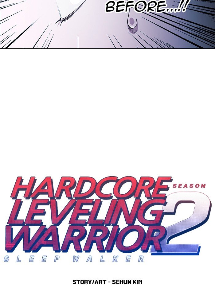 Page 6 of Chapter 259