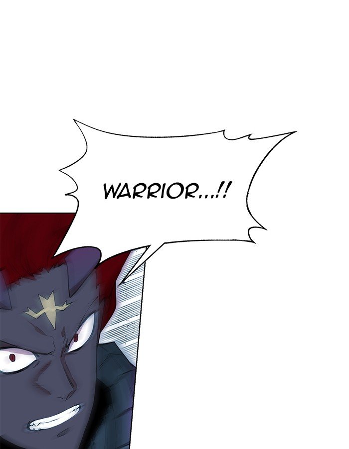 Page 7 of Chapter 259