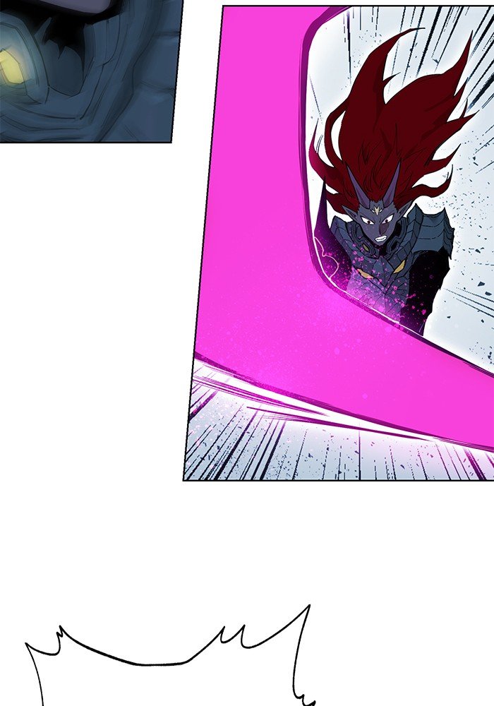 Page 8 of Chapter 259