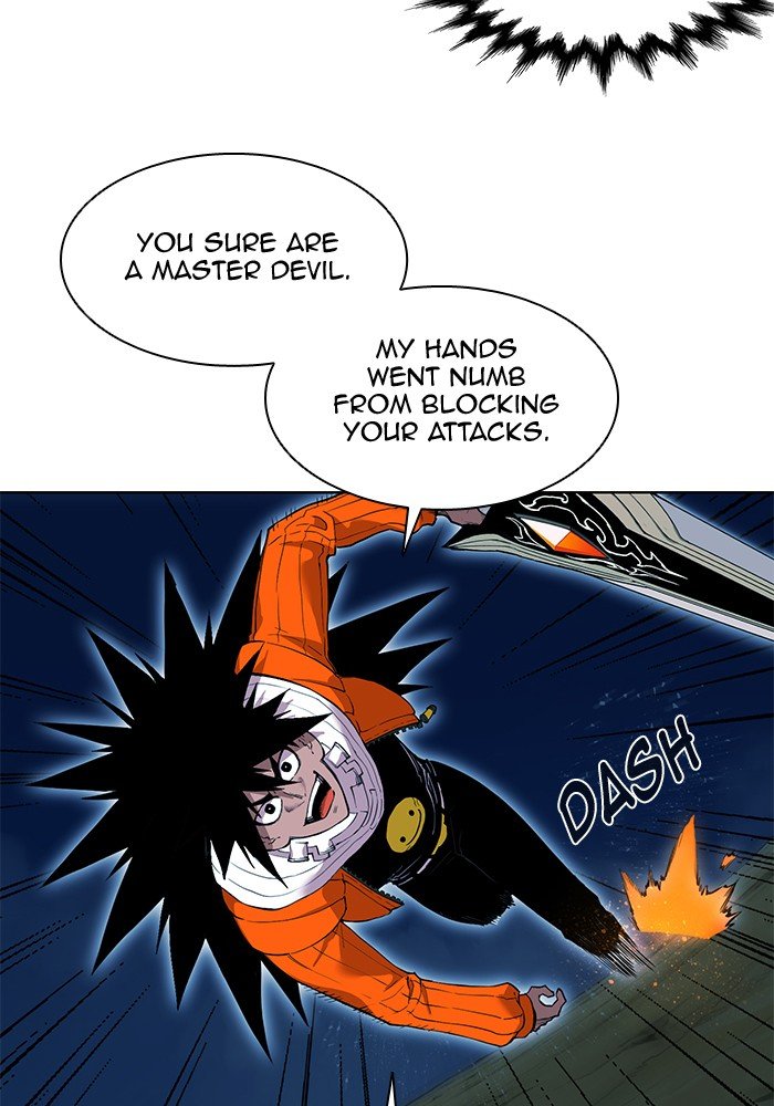 Page 10 of Chapter 259