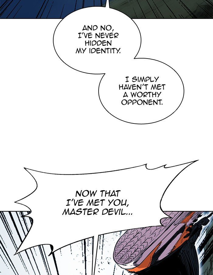 Page 11 of Chapter 259