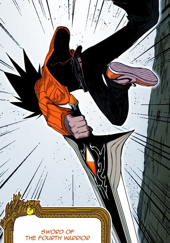 Page 12 of Chapter 259