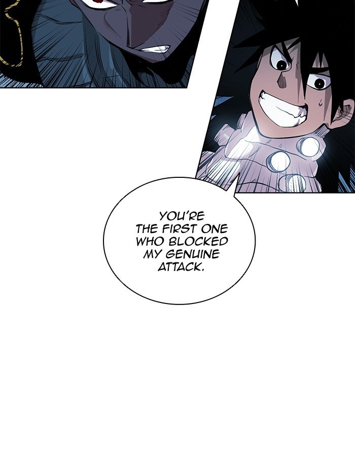 Page 17 of Chapter 259