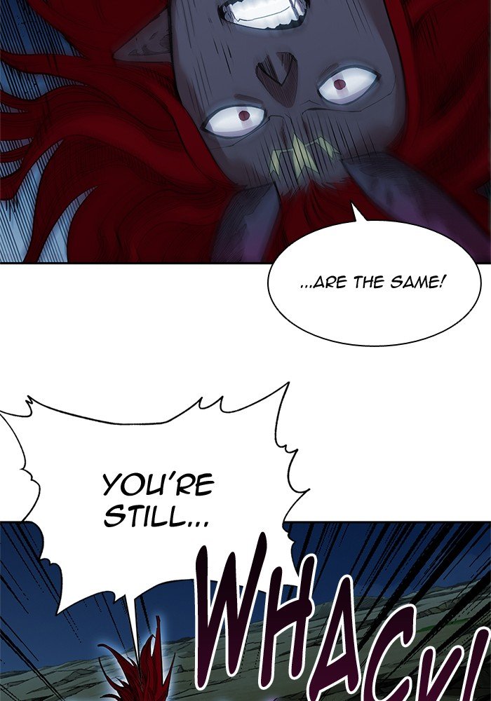 Page 21 of Chapter 259