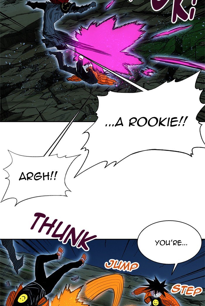 Page 22 of Chapter 259
