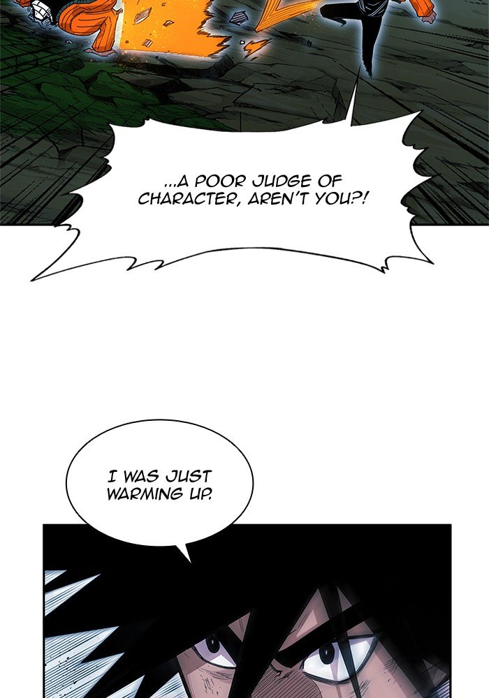 Page 23 of Chapter 259