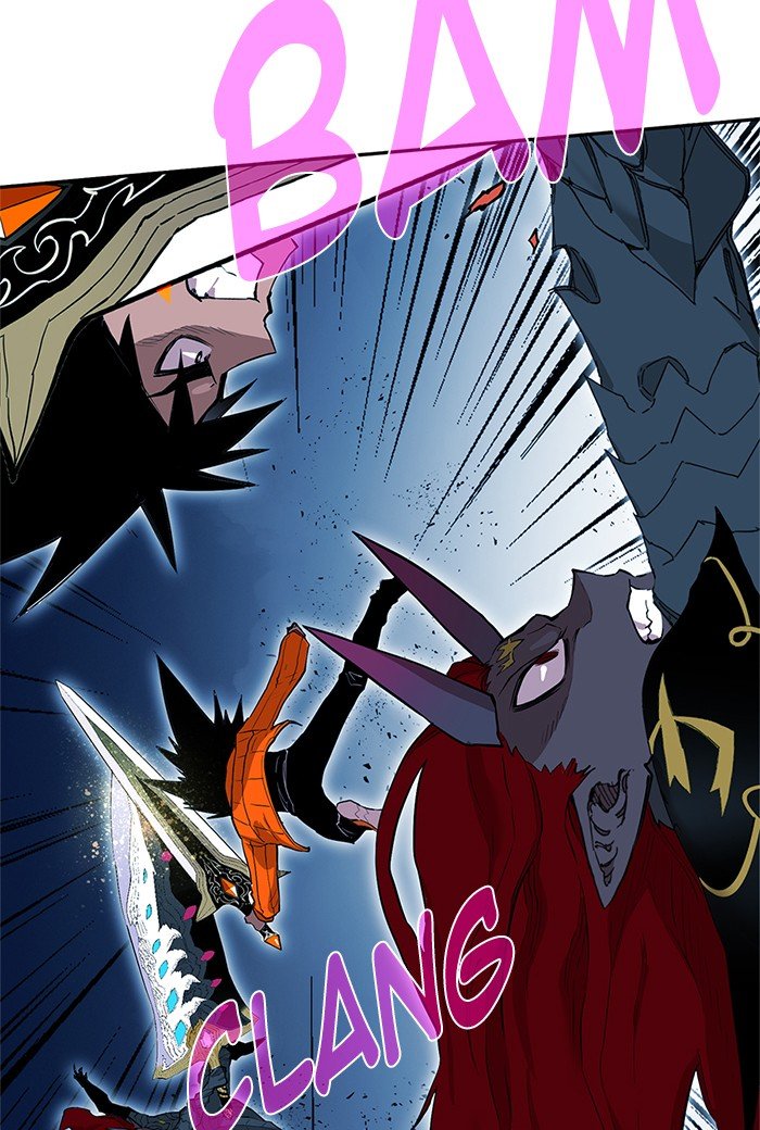 Page 30 of Chapter 259