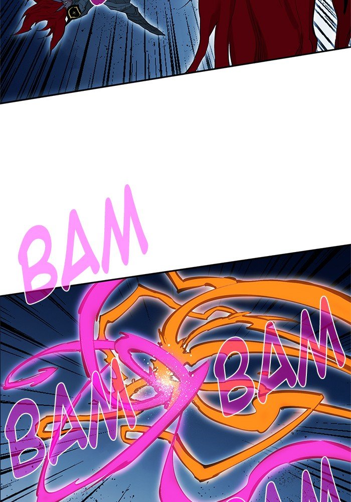 Page 31 of Chapter 259