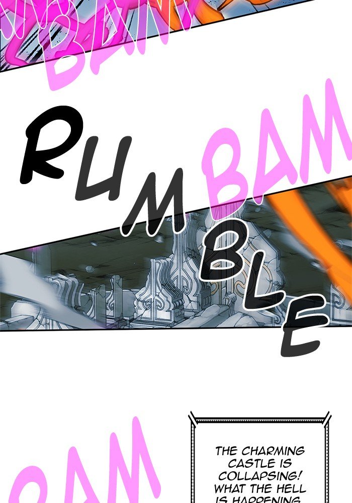 Page 33 of Chapter 259