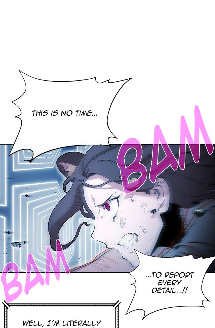 Page 35 of Chapter 259