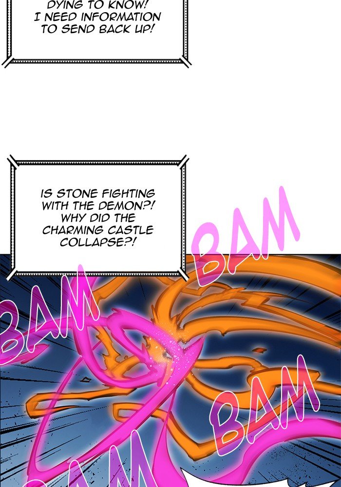 Page 36 of Chapter 259