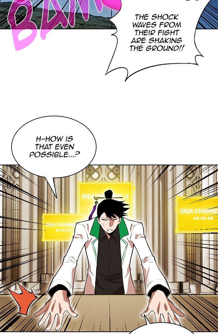 Page 37 of Chapter 259