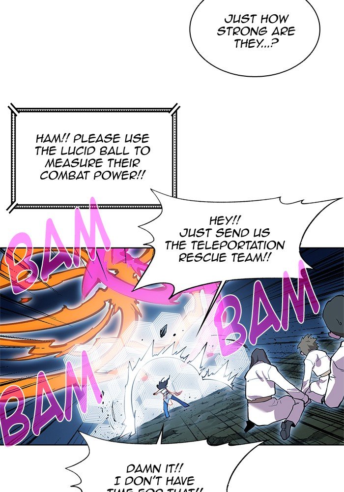 Page 38 of Chapter 259