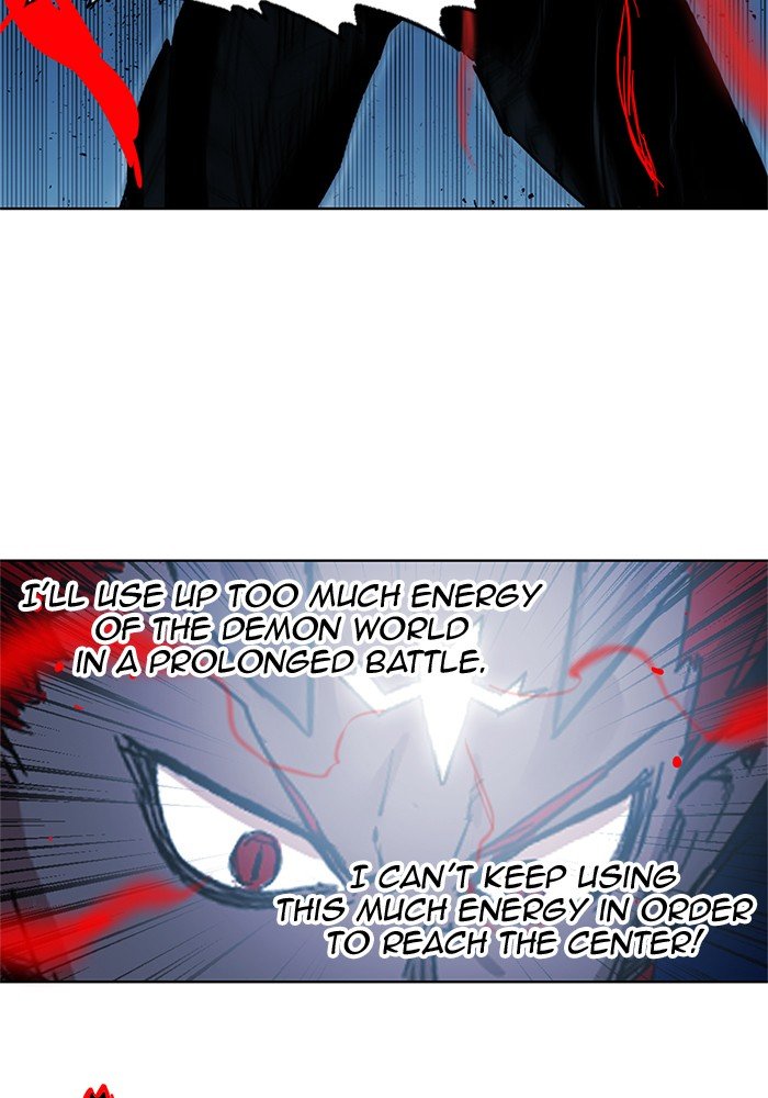 Page 42 of Chapter 259