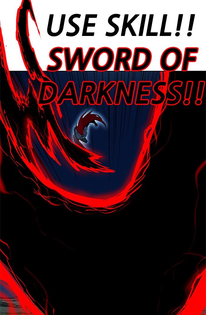 Page 43 of Chapter 259