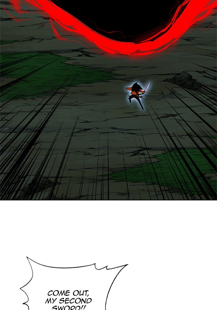 Page 44 of Chapter 259