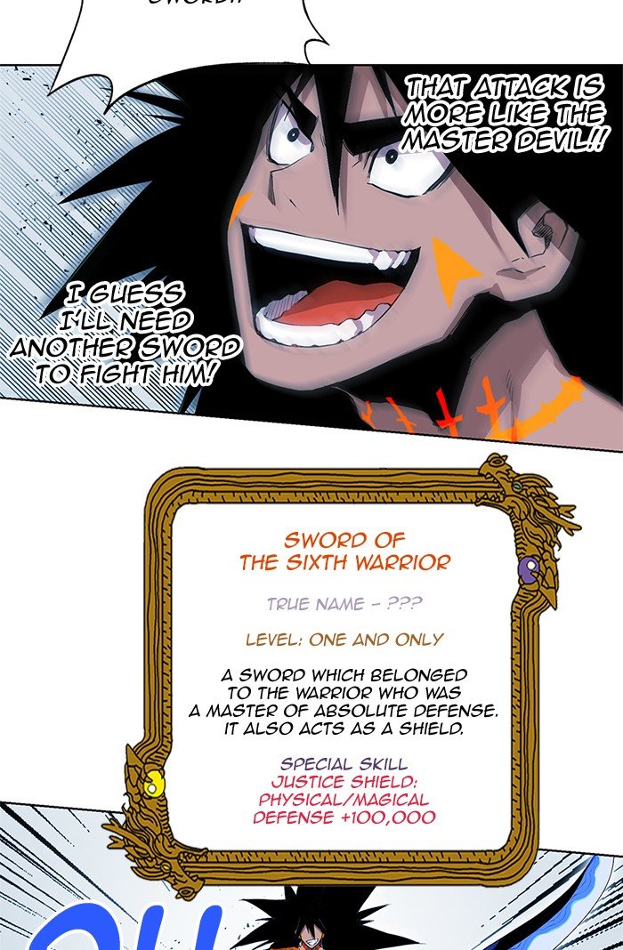 Page 45 of Chapter 259