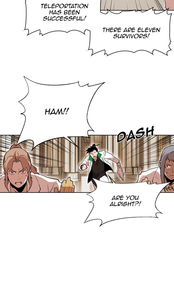 Page 51 of Chapter 259