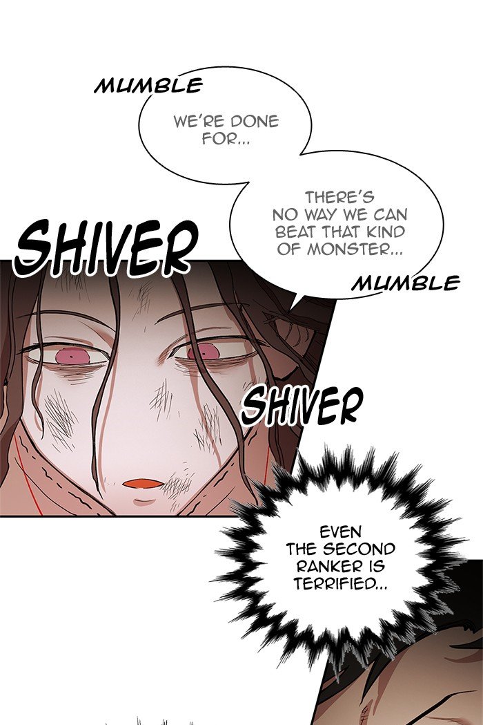 Page 52 of Chapter 259