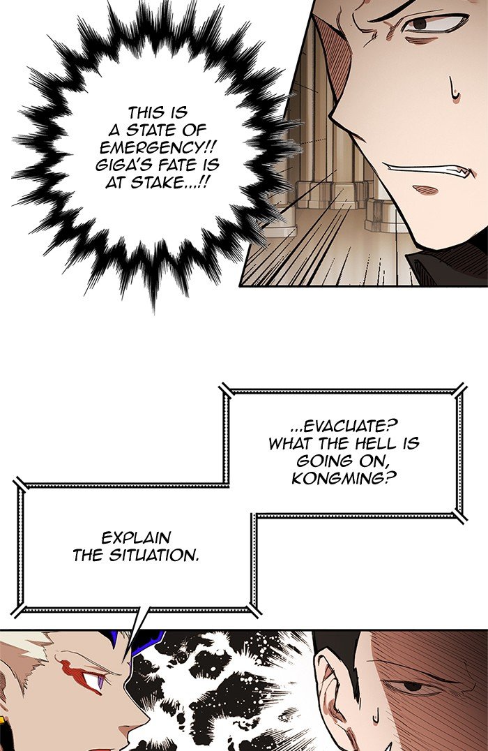 Page 53 of Chapter 259