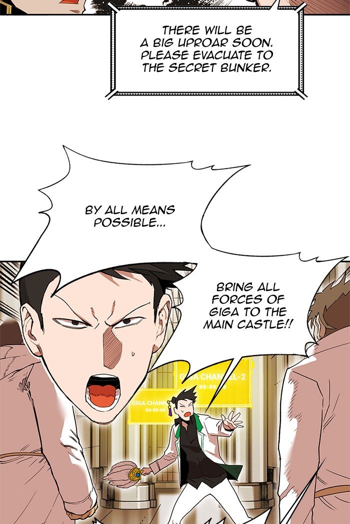 Page 54 of Chapter 259