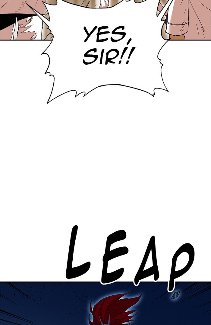 Page 55 of Chapter 259