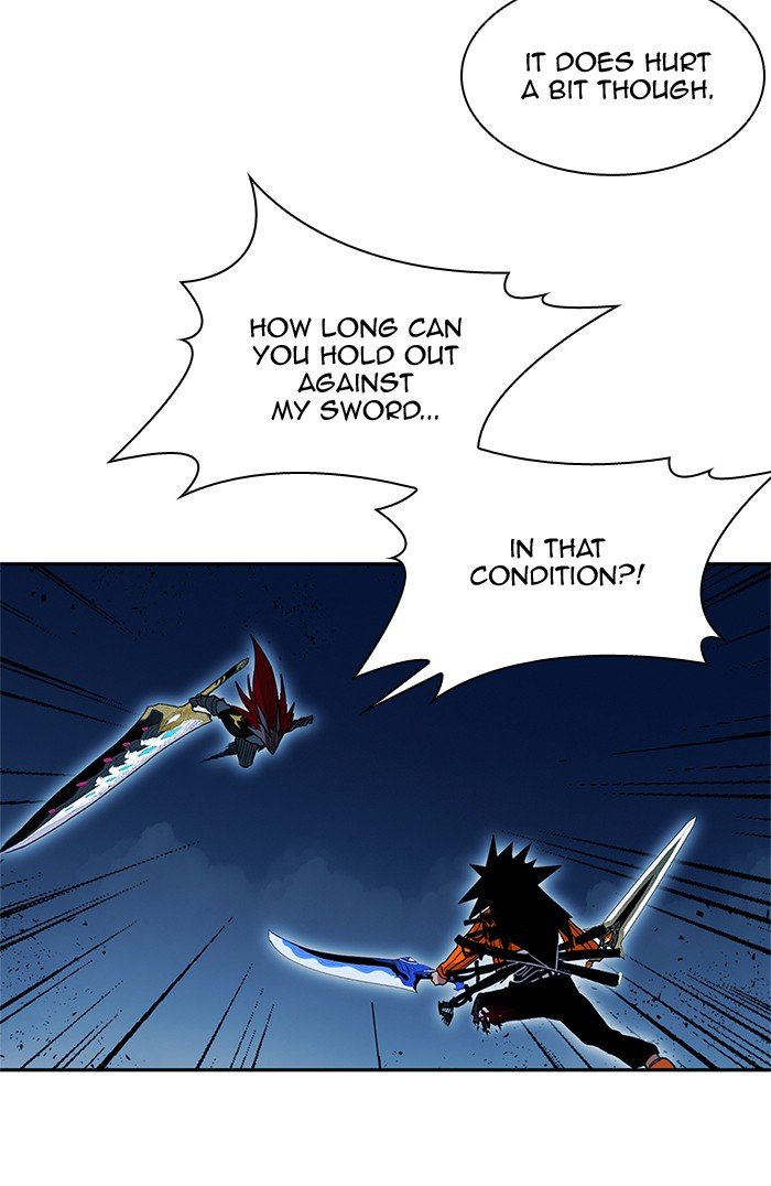 Page 59 of Chapter 259